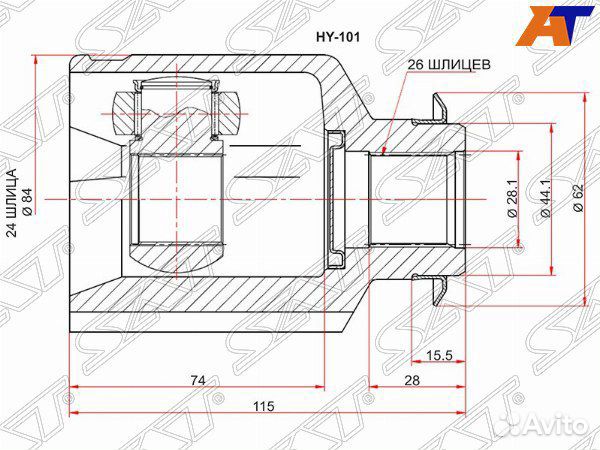 Шрус KIA sportage