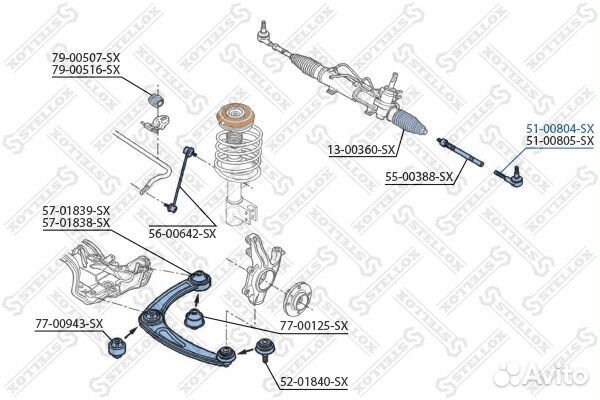 Наконечник рулевой левый Stellox 51-00804-SX (арт