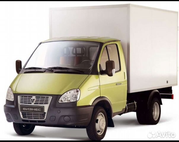 Междугородние грузоперевозки