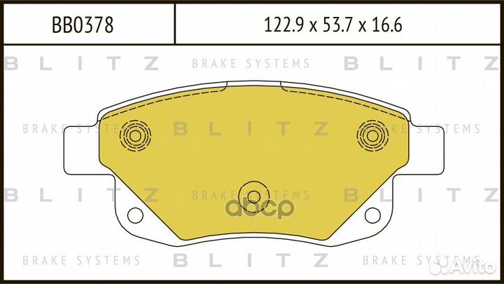 Колодки тормозные дисковые зад BB0378 Blitz