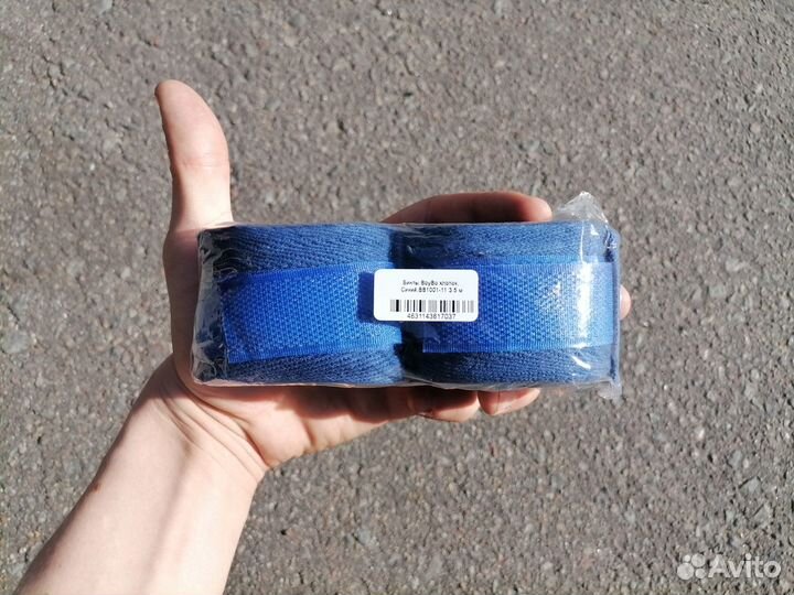 Бинты боксёрские синие