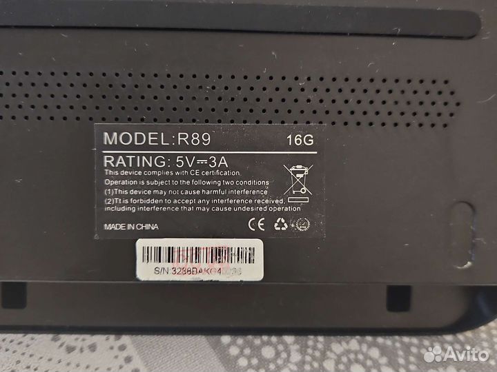 Андроид тв приставка