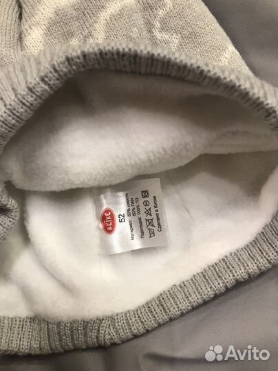 Новая Шапка Reike (52+) зима