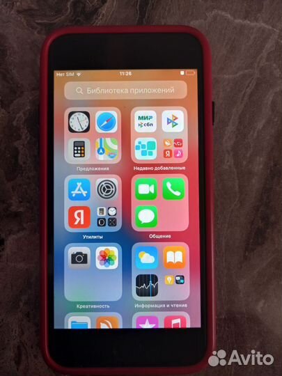 iPhone 6, 32 ГБ