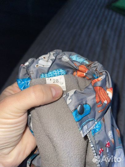 Комбинезон для собаки