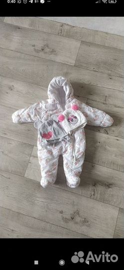 Детские вещи