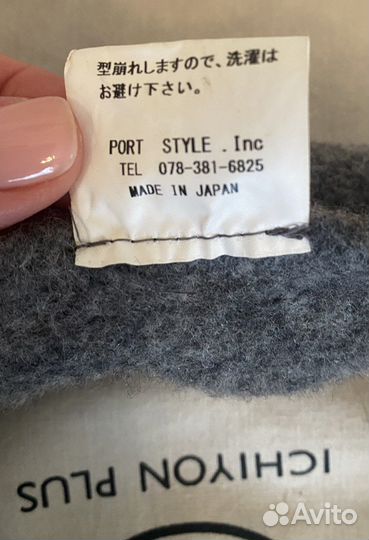 Берет для девочки фетровый