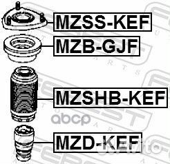 Пыльник переднего амортизатора mazda CX-5 11-17