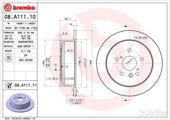 Диск тормозной задний brembo 08A11111