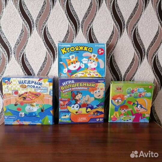 Игры для всей семьи