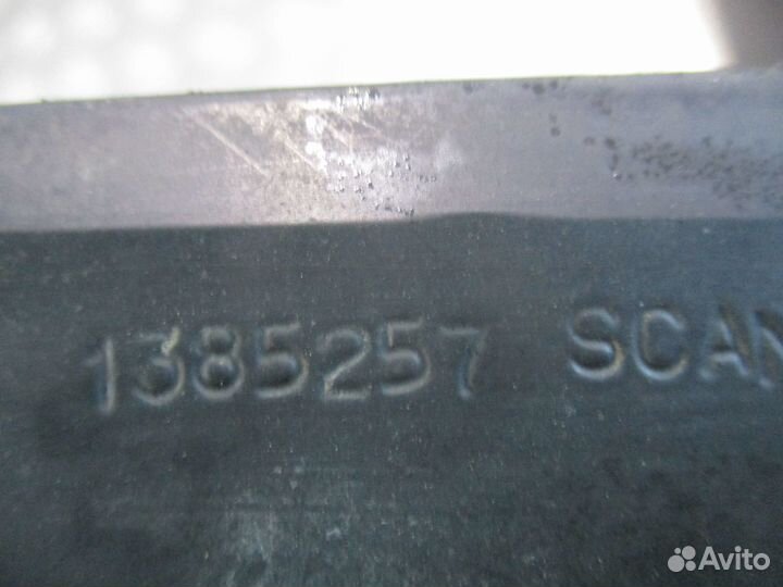 Кронштейн брызговика Scania 1385257