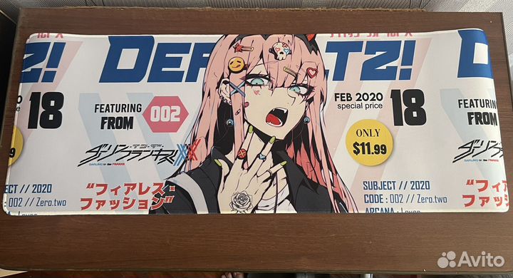 Коврик для мыши (новый)