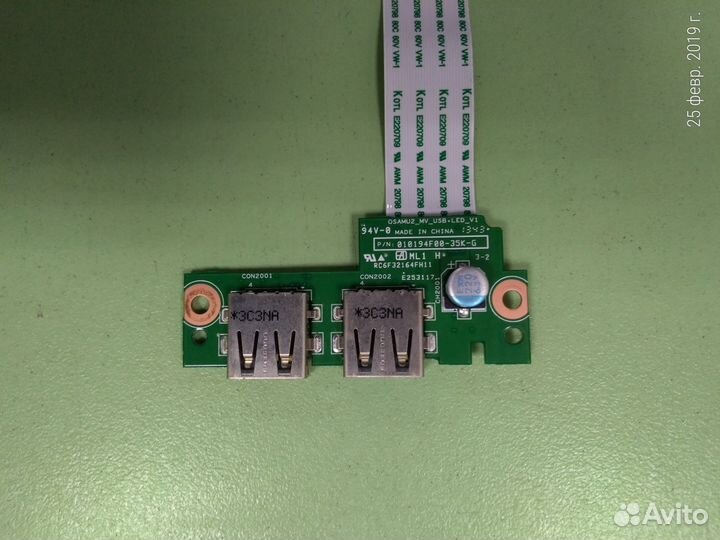 Ноутбук HP 15-d на запчасти