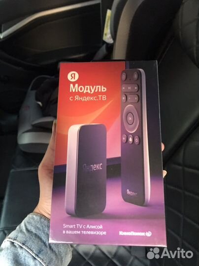 Мелкая техника