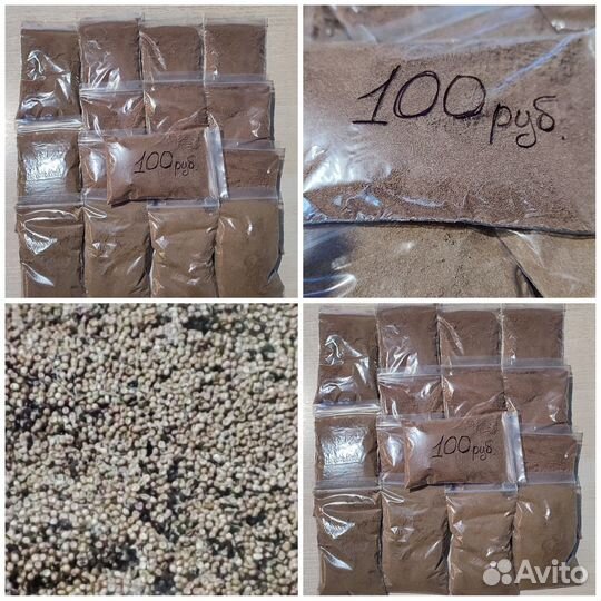 Корм для рыб