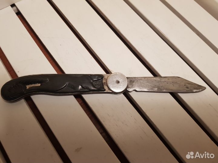 Нож перочинный белка СССР