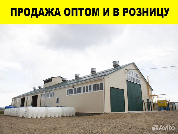 Емкость для воды 1000 литров
