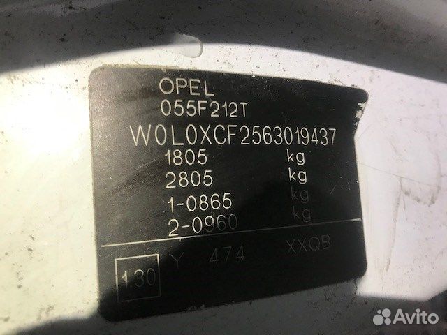 Разбор на запчасти Opel Combo 2001-2011