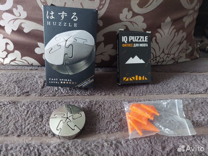 Головоломки