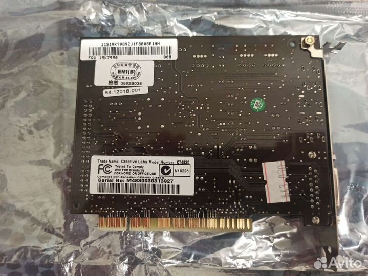 Звуковая карта Sound blaster CT4830 новая