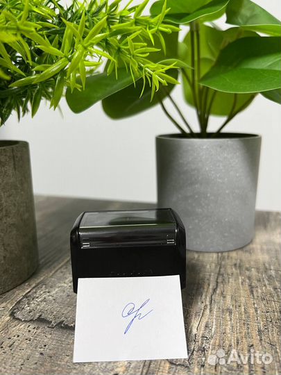 Качественные печати и штампы