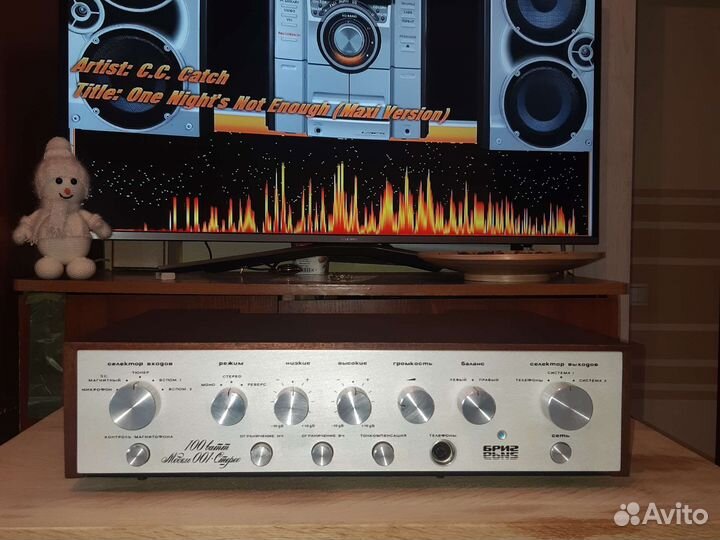 Усилитель бриг 001