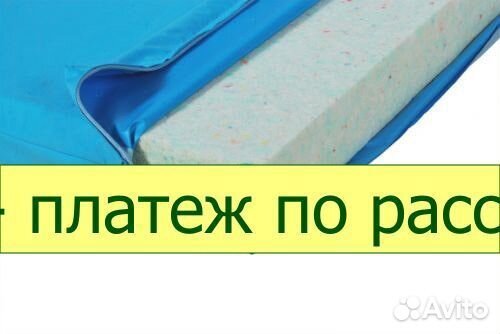 Матрас медицинский для лежачих больных