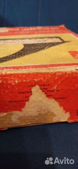 Детский Советский рояль Звенигород СССР