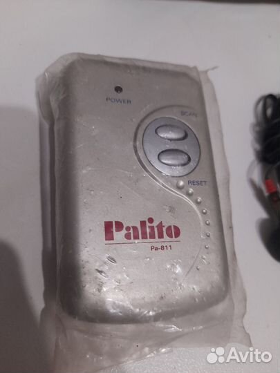 Радиоприемник времён СССР