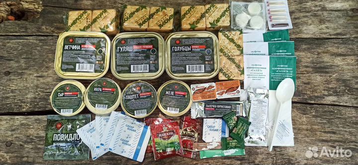 Сухой паёк от Дружбы Народов