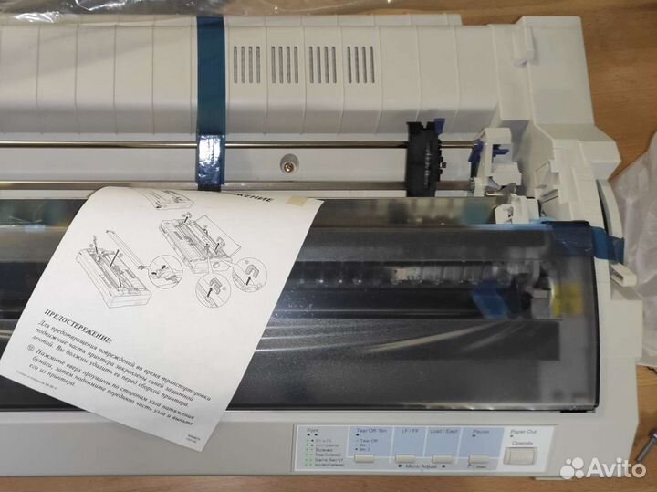 Принтер матричный Epson FX-1180 A3