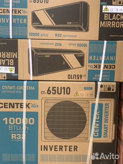 Сплит система новая в упаковке