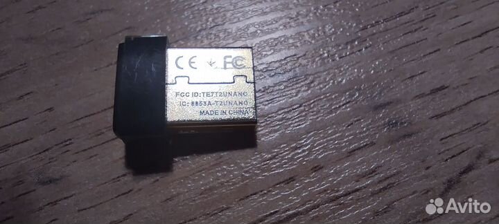 Wi-Fi адаптер TP-link TL-WN725N USB