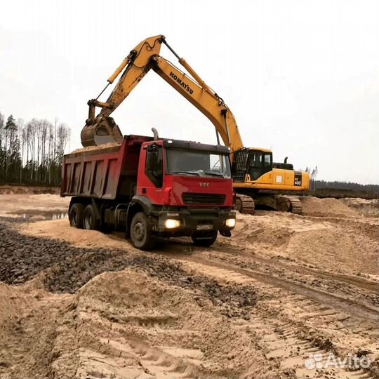 Песок с доставкой