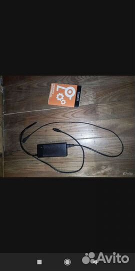 Гироскутер