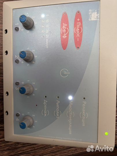 Миостимулятор