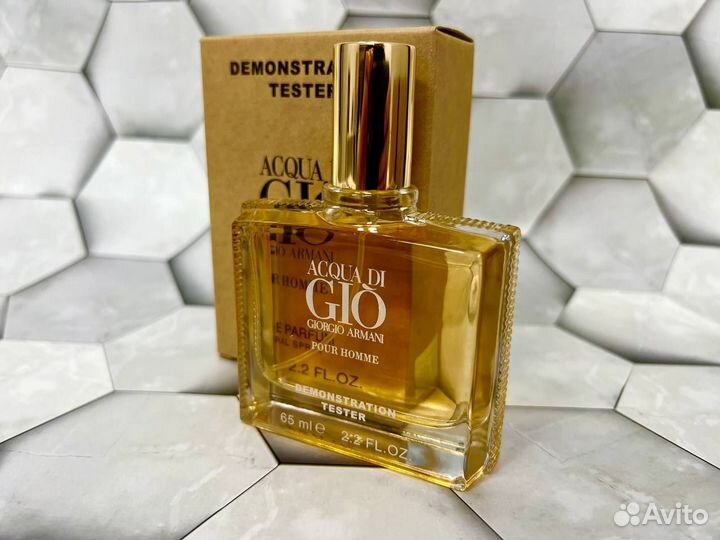 Giorgio Armani aqua di gio pour homme