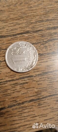 Монеты (разные)