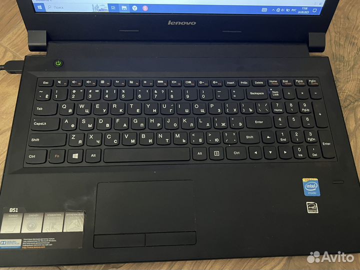 Ноутбук lenovo