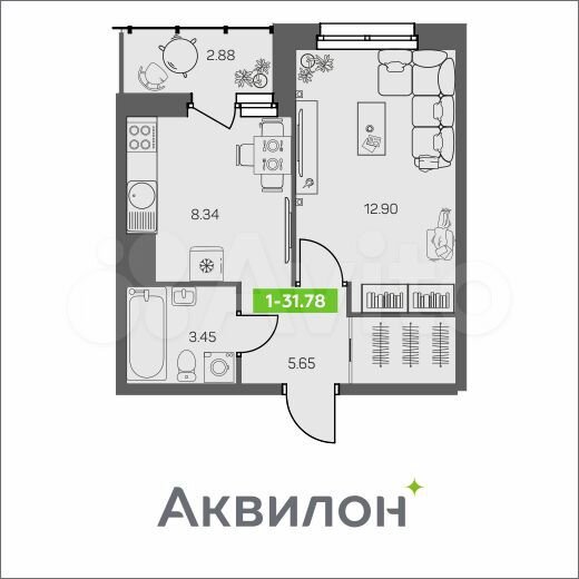 1-к. квартира, 31,8 м², 5/8 эт.