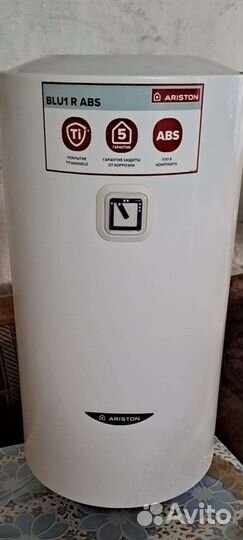 Водонагреватель