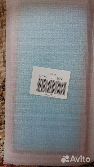 Чехол на Samsung а31