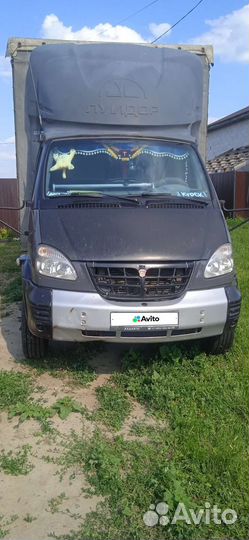 ГАЗ Валдай, 2014