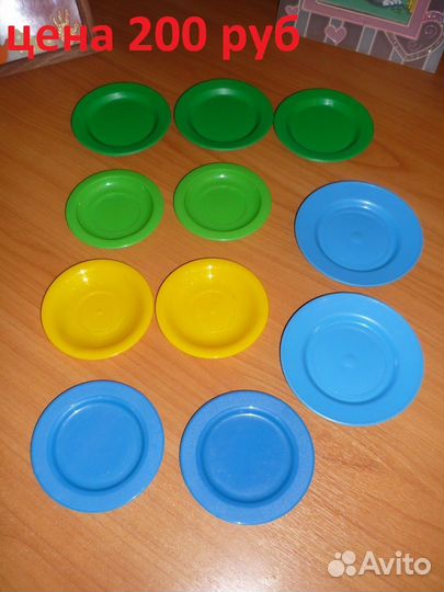 Посудка кукольная