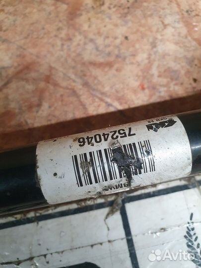 Привод передний правый BMW X3 E83 2004-2010