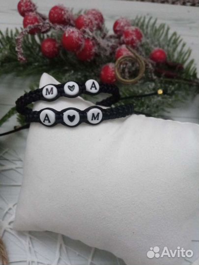 Браслет плетеный