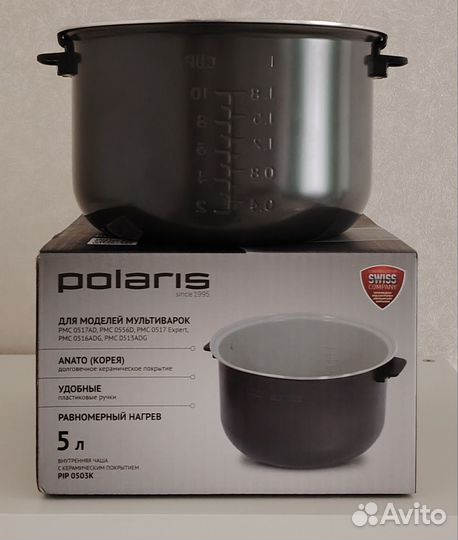 Новая чаша для мультиварки polaris