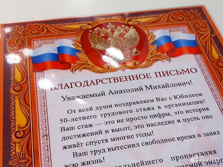 Печать документов, цветная печать фото, печать А4