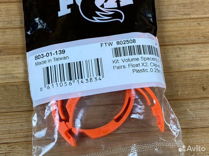 Токены для амортизатора - FOX Float X2