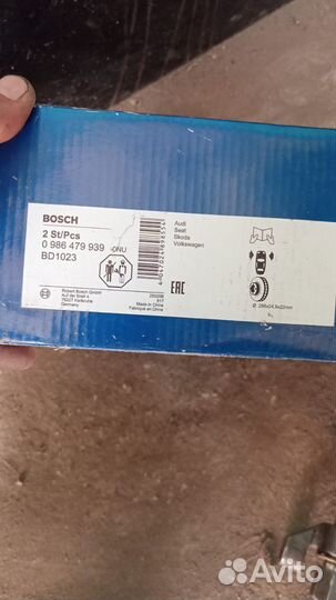 Тормозные диски передние для WV group